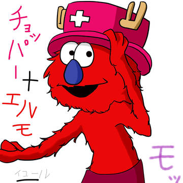 モッパー