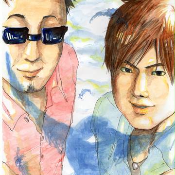 Your love