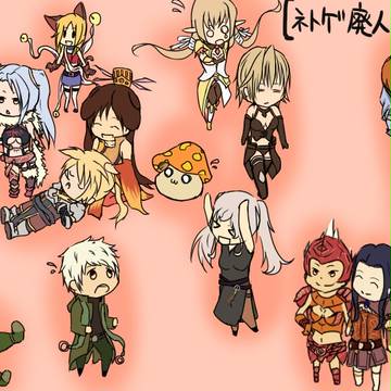 ネトゲ廃人シュプレヒコール