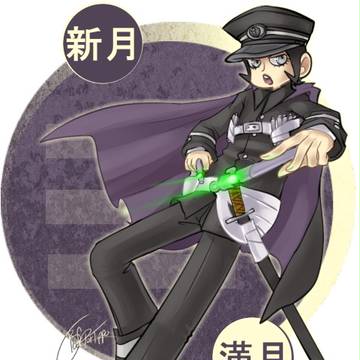 The Way of Kuzunoha