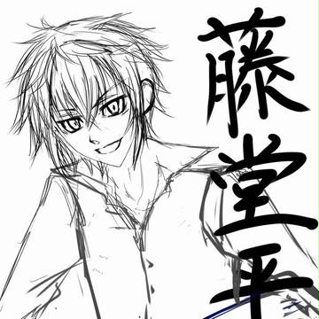 落書き？　下書き？　へーすけ。