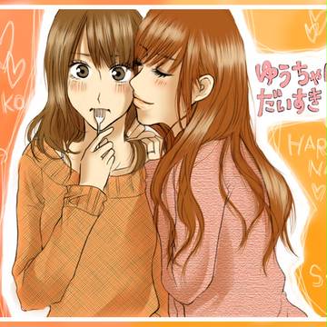 ９文字のすべて
