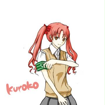 ジャッジメントですの。