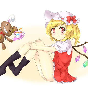 フランちゃん