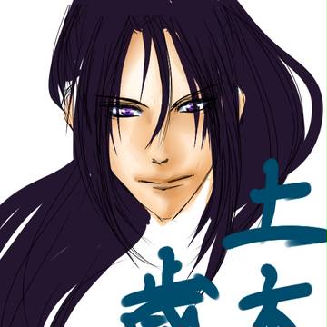 落書き　ふくちょー