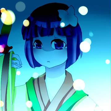 幻想の都