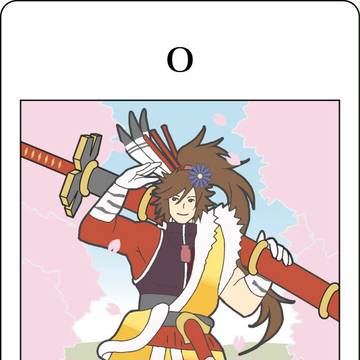 BASARA3でタロット『愚者』