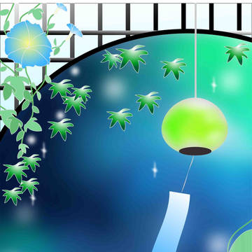 夏