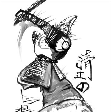 清正の虎退治