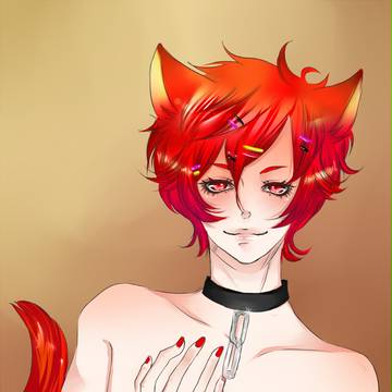 Akakou