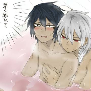 バダエスを風呂にぶち込んだ