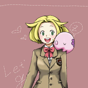 おはよう！