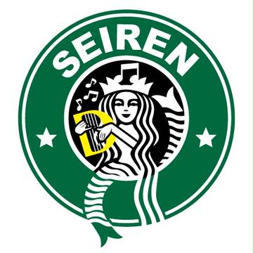 SEIREN