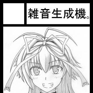 c80サークルカット｡