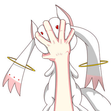 メリメリしようず