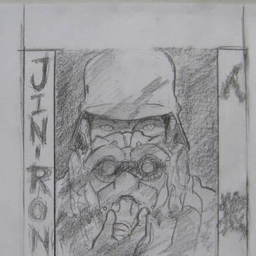 人狼 JIN-RON