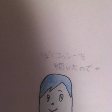 自棄になったｯｽ