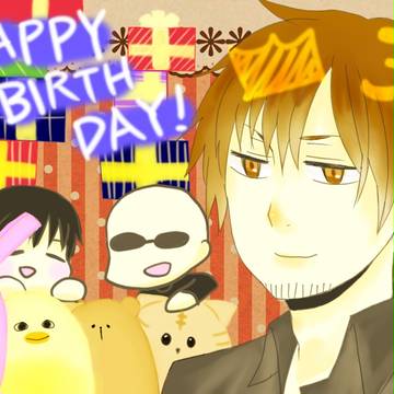 ゆうきゃんお誕生日おめでと！