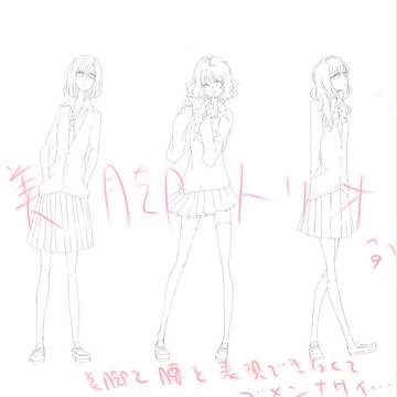 マイアイドルズ