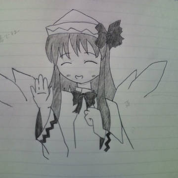 もうそろそろ