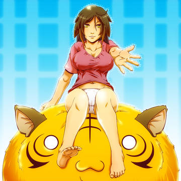 My Tiger