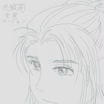 てぶログ3