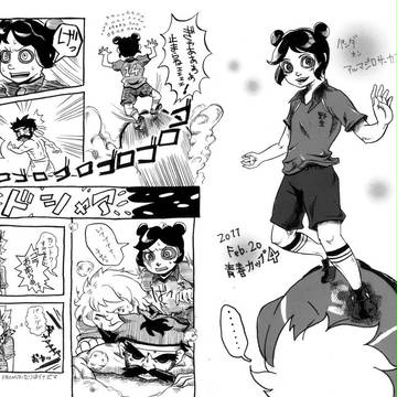 青春カップ４ペーパー