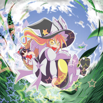 東方☆ゲットだぜ!