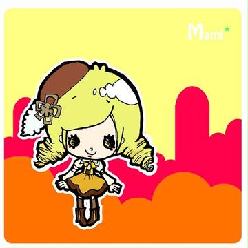 まみまみ