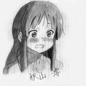 秋山　澪　　～鉛筆描き～