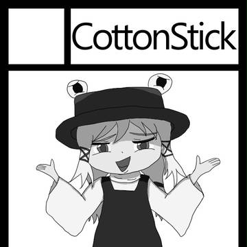 C80サークルカット