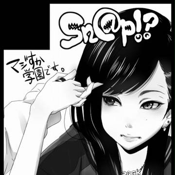 はじめてのサークルカット