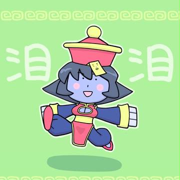 レイレイさん
