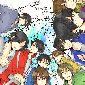 【実況】☆【トレス】