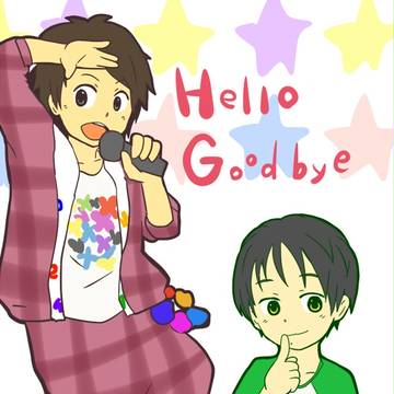落書きまとめ
