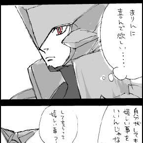 してもらって嬉しいこと