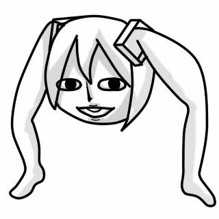 シテヤンヨ