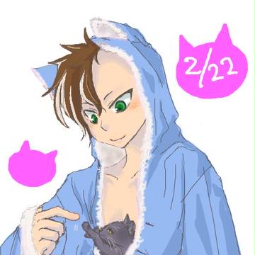 にゃー