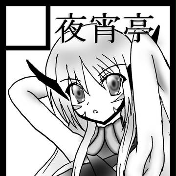 C80サークルカット