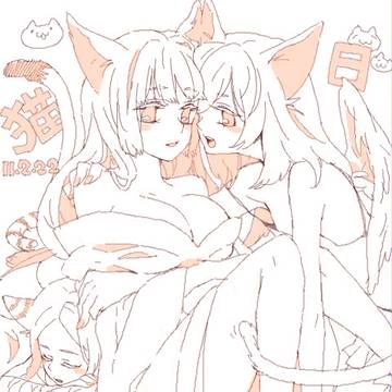 猫の日