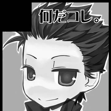 【アンケートに】右ルシアンソロ【ご協力お願いします】