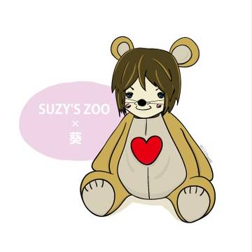 SUZY'S ZOO×葵
