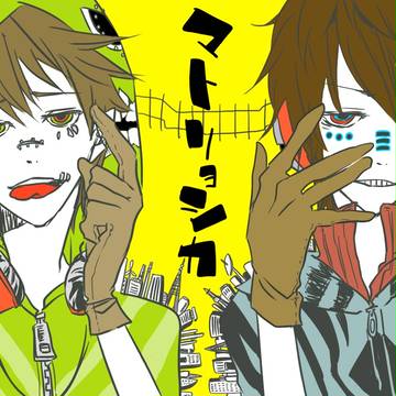 のぞかせて？