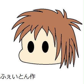 ペイント創作