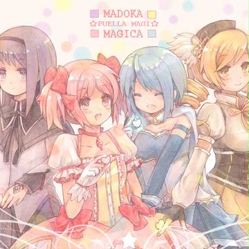 ♡×4