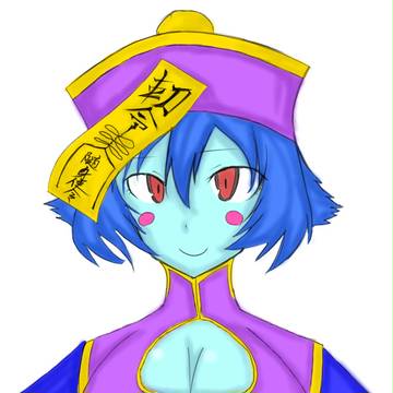 レイレイ