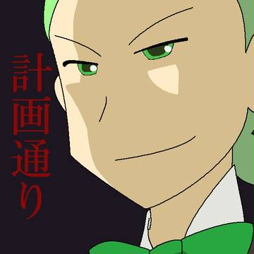19話のアレ