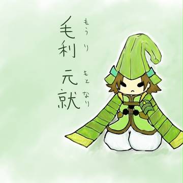 オクラ・・・