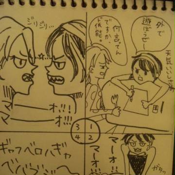 猫の日企画〜２