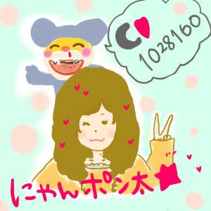 にゃんポン太さん描いてみた